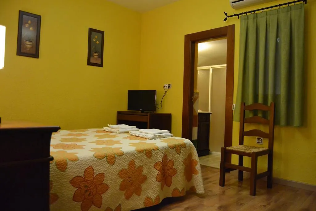 Hotel Rural El Mano Castril 0*,